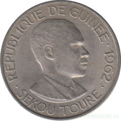 Монета. Гвинея. 5 франков 1962 год.