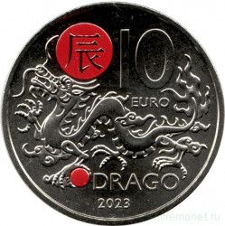 Монета. Сан-Марино. 10 евро 2023 год. Год дракона.