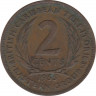 Монета. Британские Восточные Карибские территории. 2 цента 1955 год. ав.