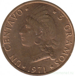 Монета. Доминиканская республика. 1 сентаво 1971 год.