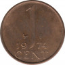 Монета. Нидерланды. 1 цент 1974 год. ав.