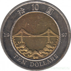 Монета. Гонконг. 10 долларов 1997 год. Возврат Гонконга под юрисдикцию Китая.
