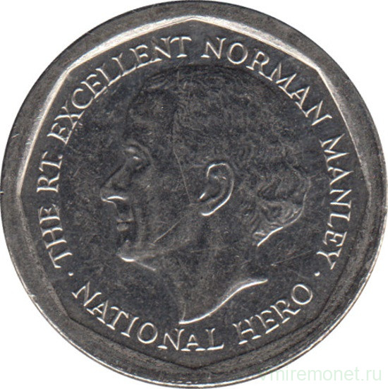 Монета. Ямайка. 5 долларов 2014 год.