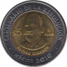 Монета. Мексика. 5 песо 2008 год. 100 лет революции - Альваро Обрегон.