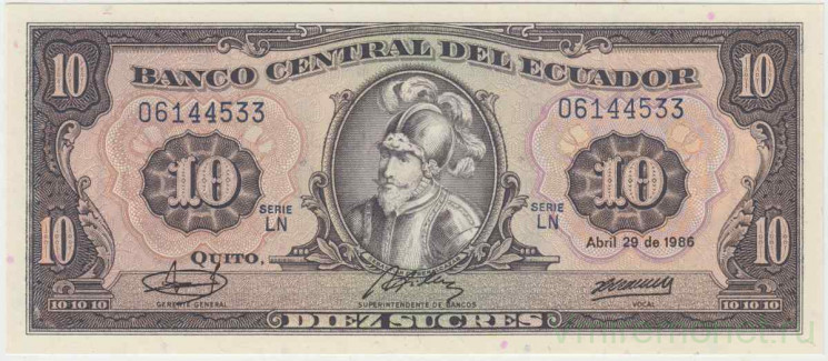 Банкнота. Эквадор. 10 сукре 1986 год. 29.04.1986 LN. Тип 121 (4).