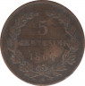 Монета. Сан-Марино. 5 чентезимо 1864 год. ав.