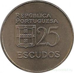 Монета. Португалия. 25 эскудо 1977 год.