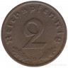 Монета. Германия. Третий Рейх. 2 рейхспфеннига 1938 год. Монетный двор - Мюнхен (D).