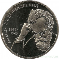 Монета. Украина. 2 гривны 2003 год. В. И. Вернадский. 