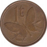 Монета. Папуа - Новая Гвинея. 1 тойя 1981 год. ав.