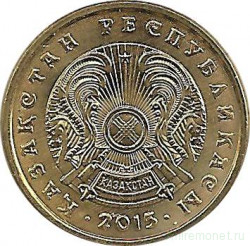 Монета. Казахстан. 1 тенге 2015 год.