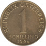 Монета. Австрия. 1 шиллинг 1994 год. ав.