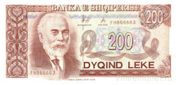 Банкнота. Албания. 200 леков 1996 год. Тип 59.