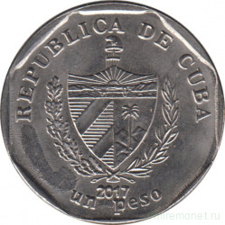 Монета. Куба. 1 песо 2017 год (конвертируемый песо).