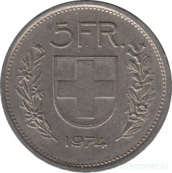 Монета. Швейцария. 5 франков 1974 год.