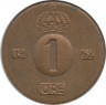 Монета. Швеция. 1 эре 1962 год . ав.