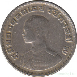 Монета. Тайланд. 1 бат 1962 (2505) год.