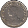 Монета. Тайланд. 1 бат 1962 (2505) год. ав.