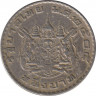 Монета. Тайланд. 1 бат 1962 (2505) год. рев.