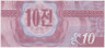 Банкнота. КНДР. Валютный сертификат для туристов из капиталистических стран. 10 чон 1988 год. Тип 1. рев.