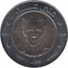 Монета. Алжир. 100 динаров 2021 год. Али ла Пуэнт. ав.
