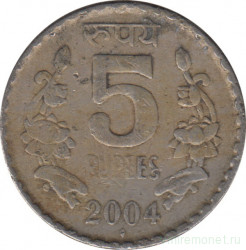 Монета. Индия. 5 рупий 2004 год.