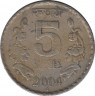 Монета. Индия. 5 рупий 2004 год. ав.
