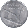 Монета. Италия. 10 лир 1969 год. ав.
