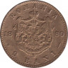 Монета. Румыния. 2 бань 1880 год. ав.