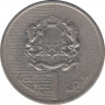 Монета. Марокко. 1 дирхам 2011 год. ав.
