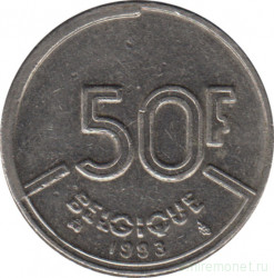 Монета. Бельгия. 50 франков 1993 год. BELGIQUE.