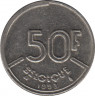Монета. Бельгия. 50 франков 1993 год. BELGIQUE. ав.