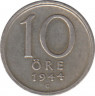 Монета. Швеция. 10 эре 1944 год. G. ав.