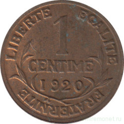 Монета. Франция. 1 сантим 1920 год.