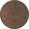 Монета. Франция. 1 сантим 1920 год. ав.