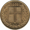 Монета. Исландия. 50 аурар 1969 год. ав.
