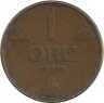 Монета. Норвегия. 1 эре 1923 год.