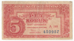 Банкнота. Чехословакия. 5 крон 1949 год. Тип 68.