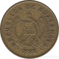 Монета. Гватемала. 1 сентаво 1986 год.
