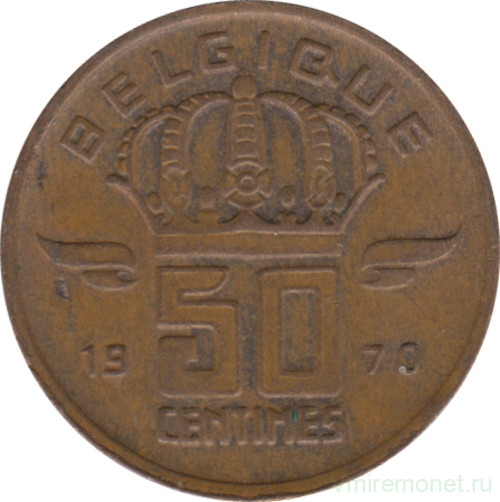 Монета. Бельгия. 50 сантимов 1970 год. BELGIQUE.