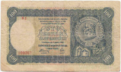 Банкнота. Словакия. 100 крон 1940 год. Тип 11а.