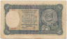 Банкнота. Словакия. 100 крон 1940 год. Тип 11а.