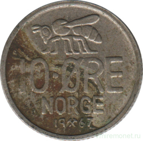 Монета. Норвегия. 10 эре 1967 год.