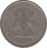 Монета. Уганда. 100 шиллингов 2012 год. рев.