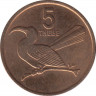 Монета. Ботсвана. 5 тхебе 1984 год. ав.