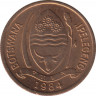 Монета. Ботсвана. 5 тхебе 1984 год. рев.