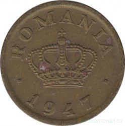 Монета. Румыния. 50 бань 1947 год.