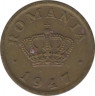 Монета. Румыния. 50 бань 1947 год. ав.