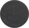  Монета. Дания. 1 эре 1957 год. рев.