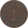 Монета. Германия (Германская империя 1871-1922). 1 пфенниг 1897 год. (A). ав.
